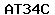 E-Mail Image Verification